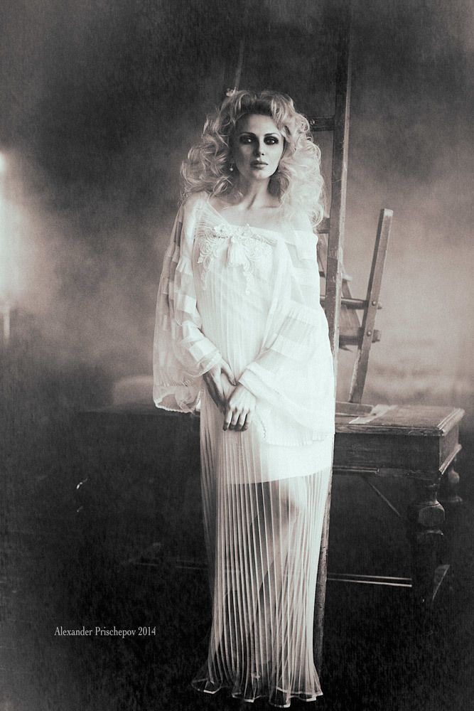 Diana Pavlovskaya