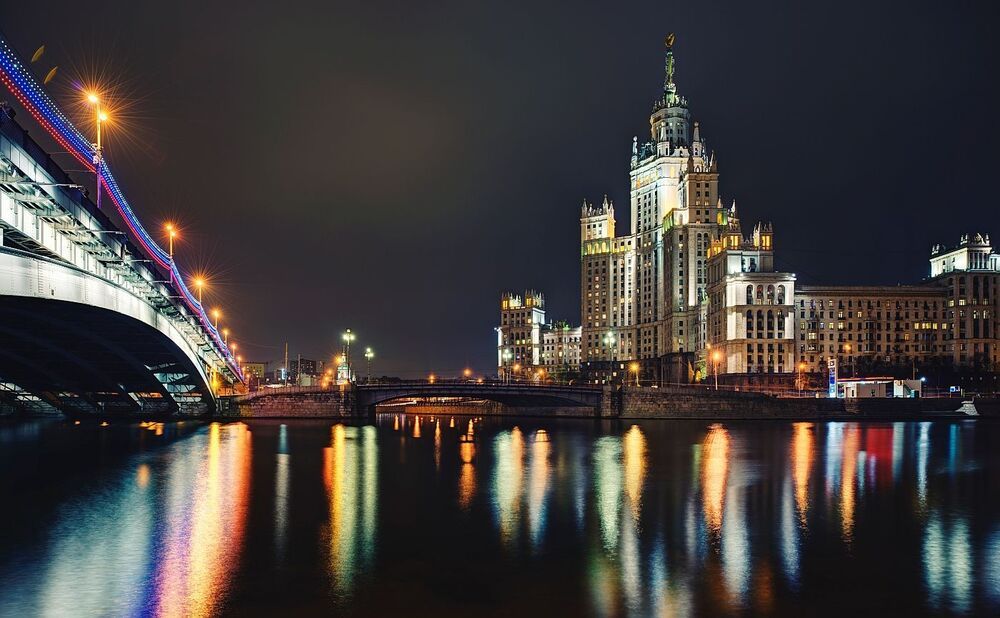 Night City View. Return to Moscow.