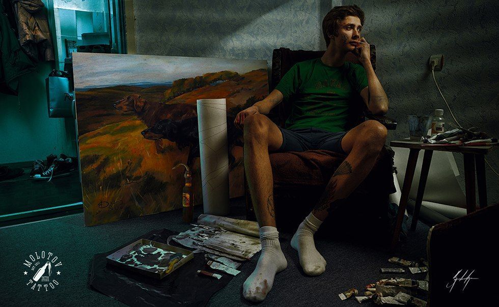 MAXIM PATRIK