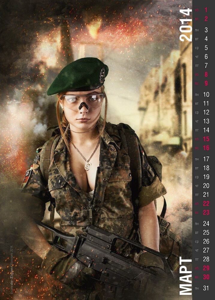 GERMAN Strikeball team