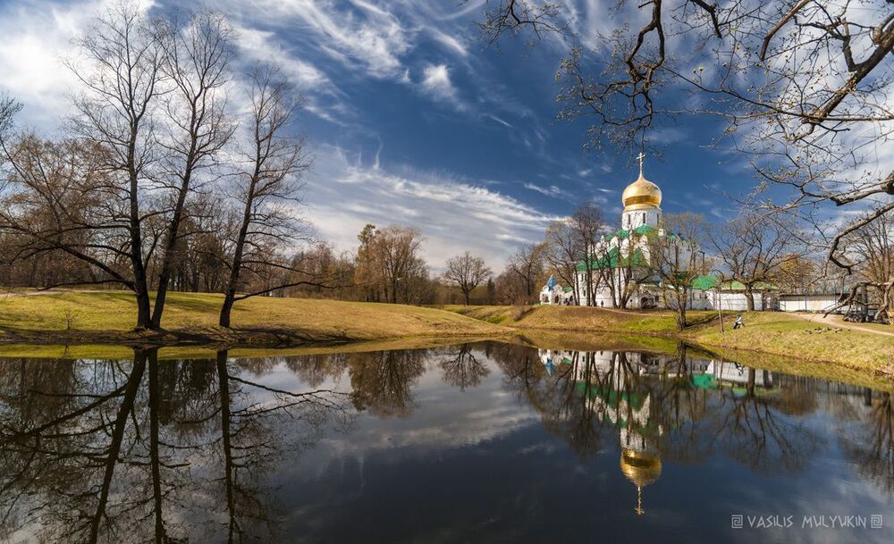 В Александровском парке ...