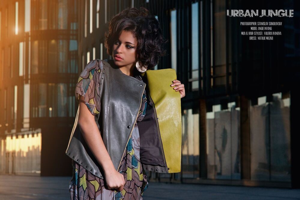 Urban Jungle