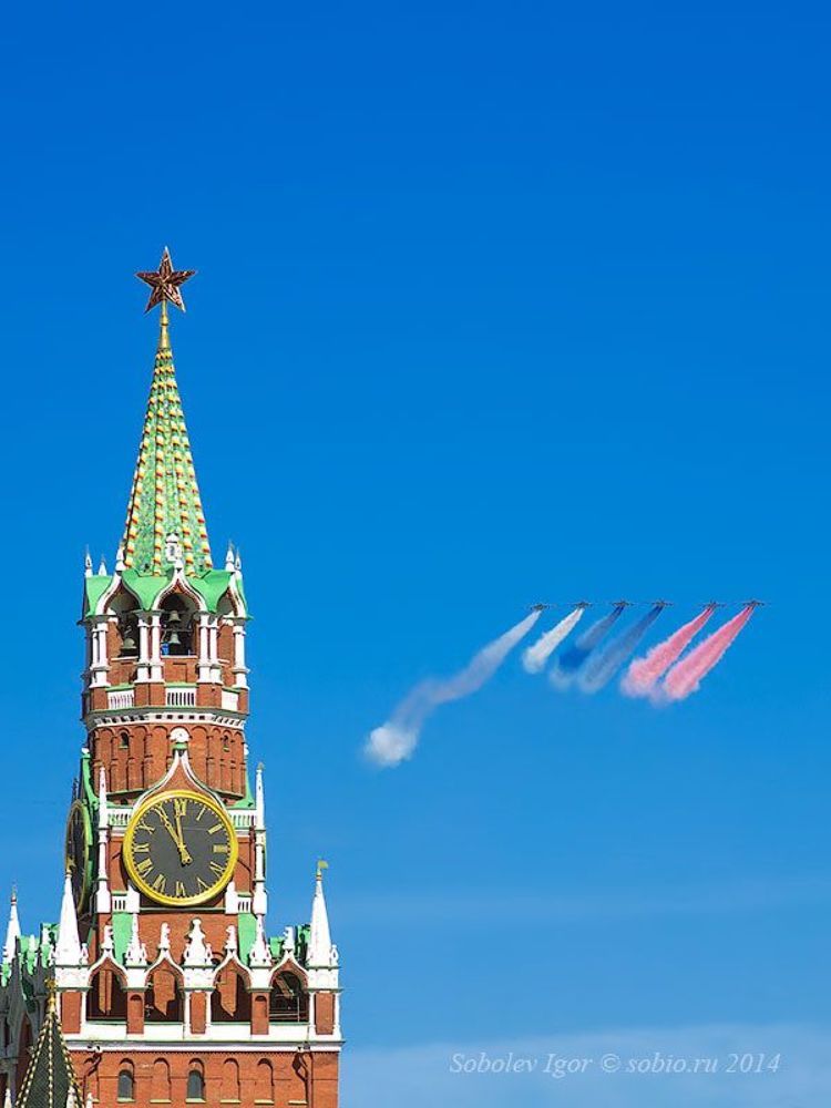 Триколор