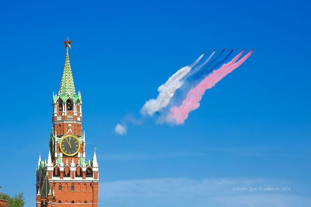 Триколор