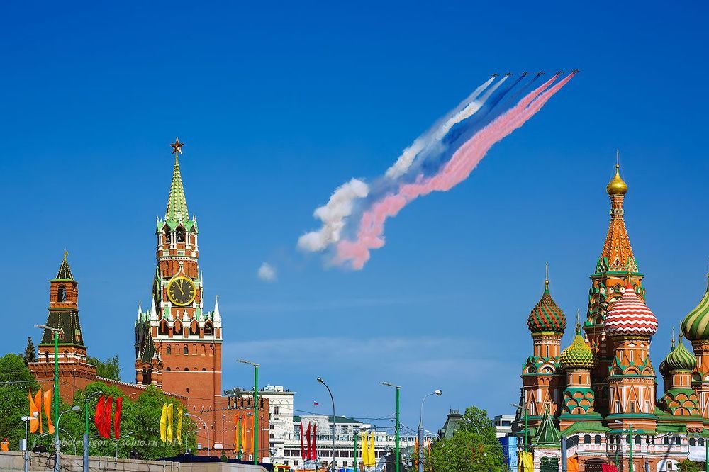 Триколор
