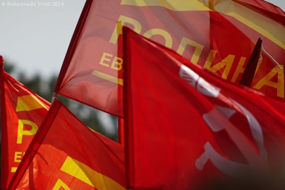 День победы в Молдове