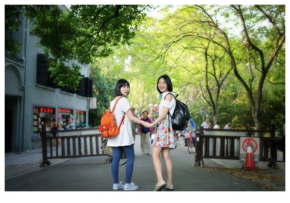 hangzhou