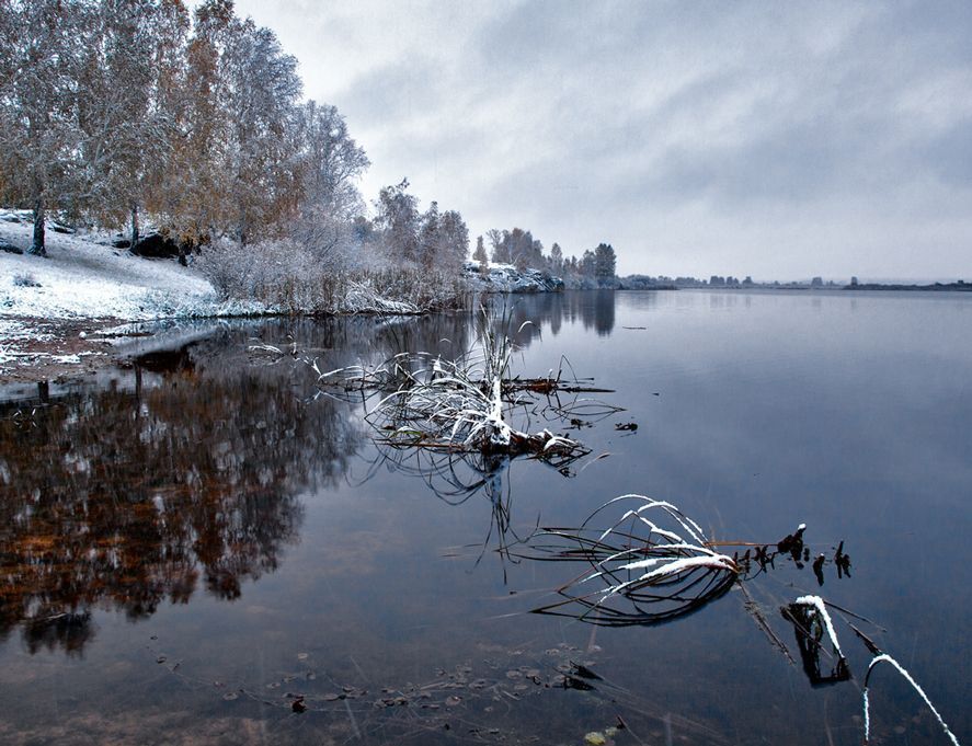Межсезонье