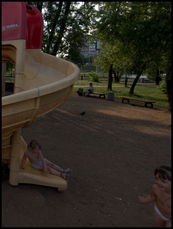 Д П