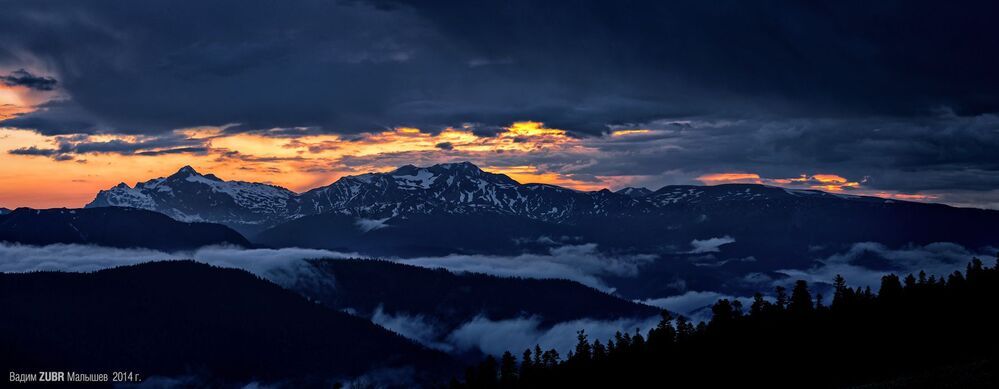 Остывающий закат