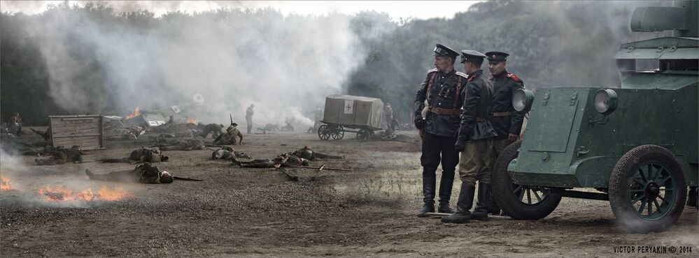 1916. Дни войны