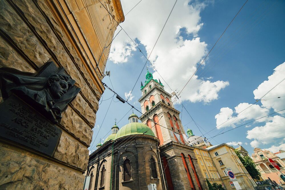 JUST LVIV IT!