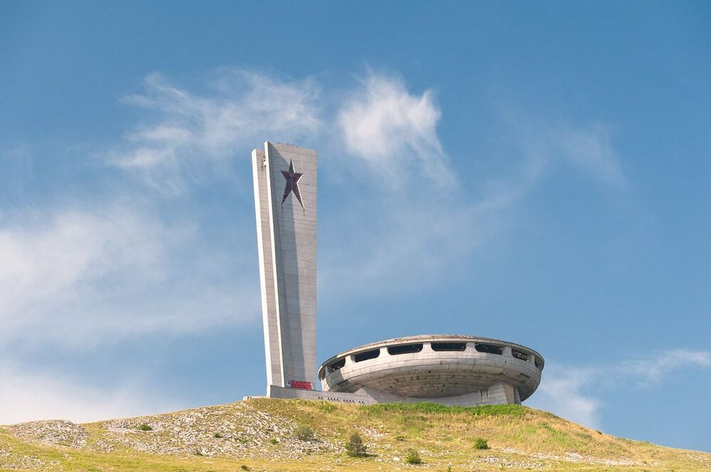 Под облаками
