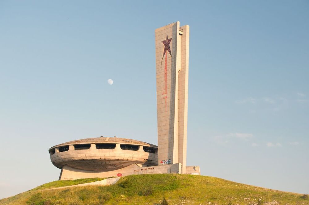Восход луны