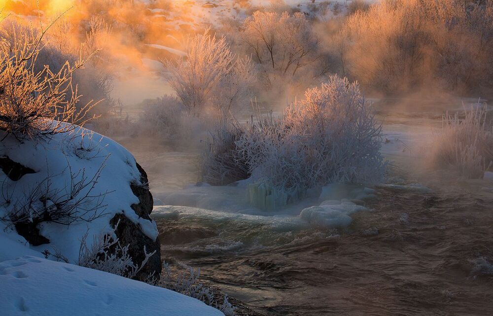 Лёд, вода  и огонь.