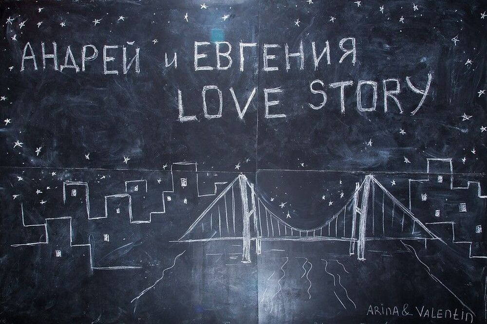 Мела и зрелищ :)