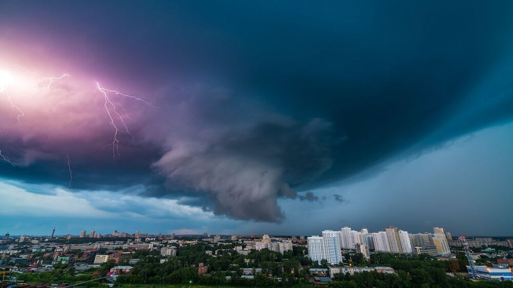 Город в опасности