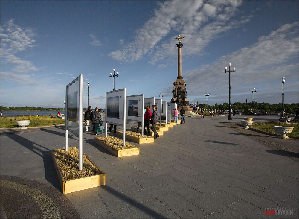 в Ярославле