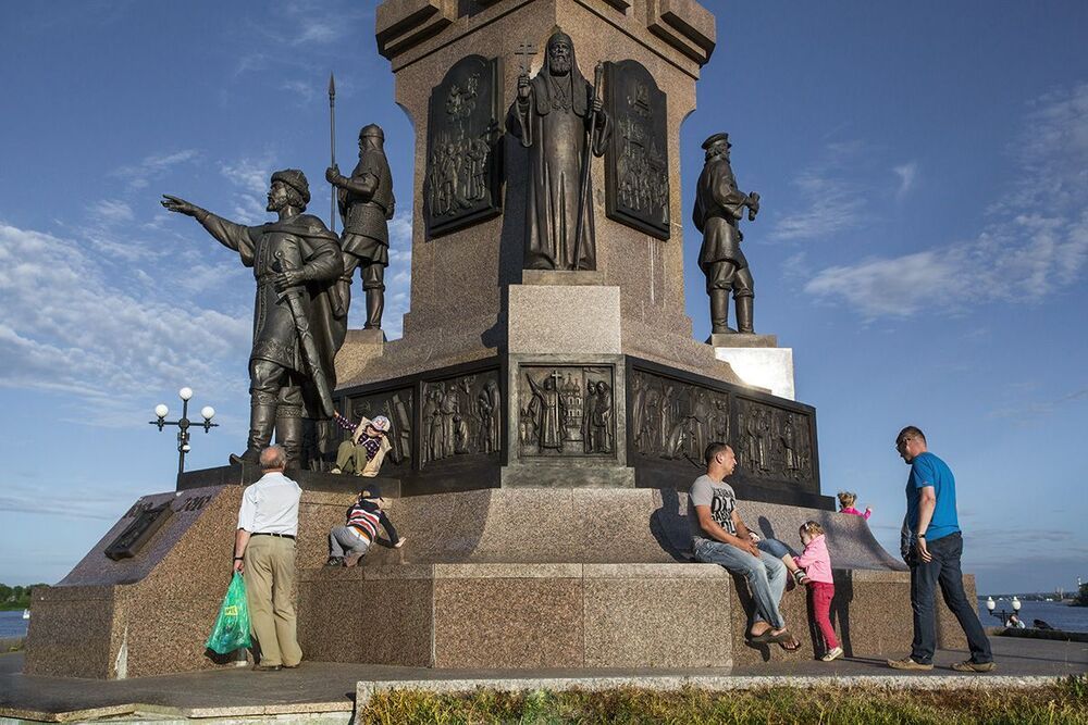 в Ярославле
