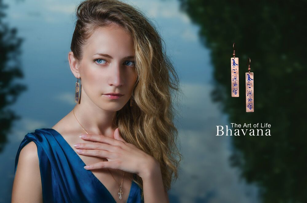 Bhavana