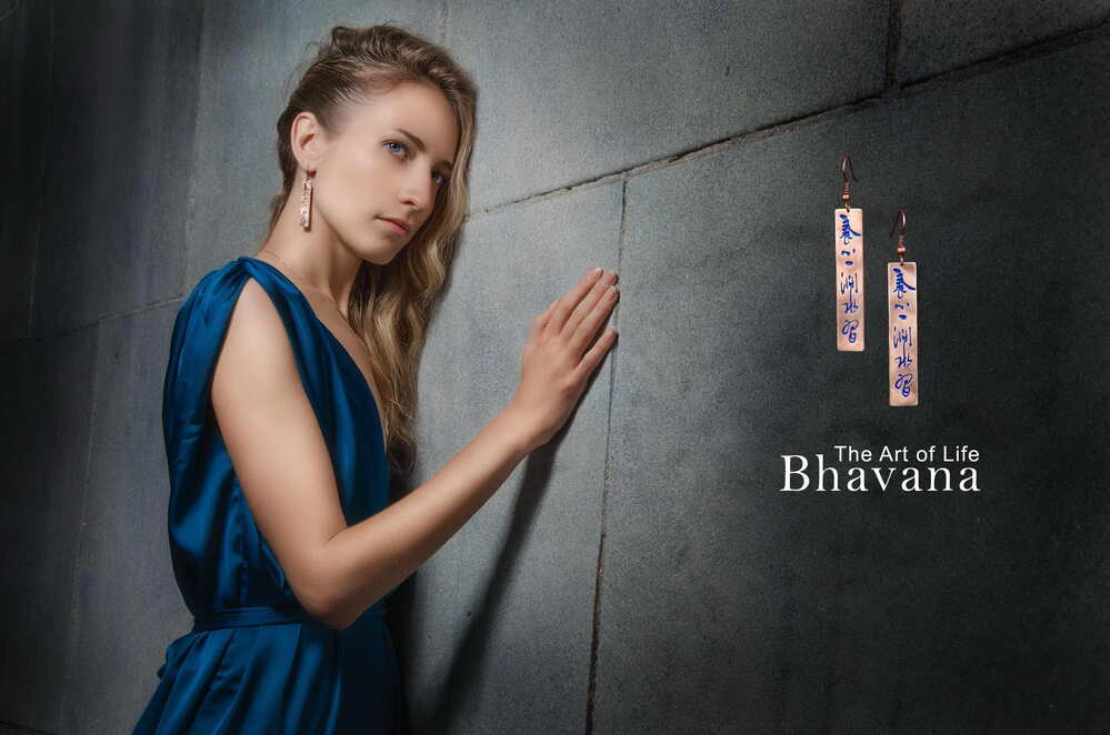 Bhavana