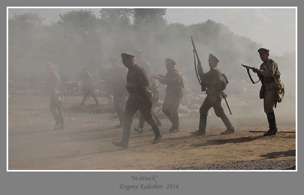 1914-1918....Первая мировая война.