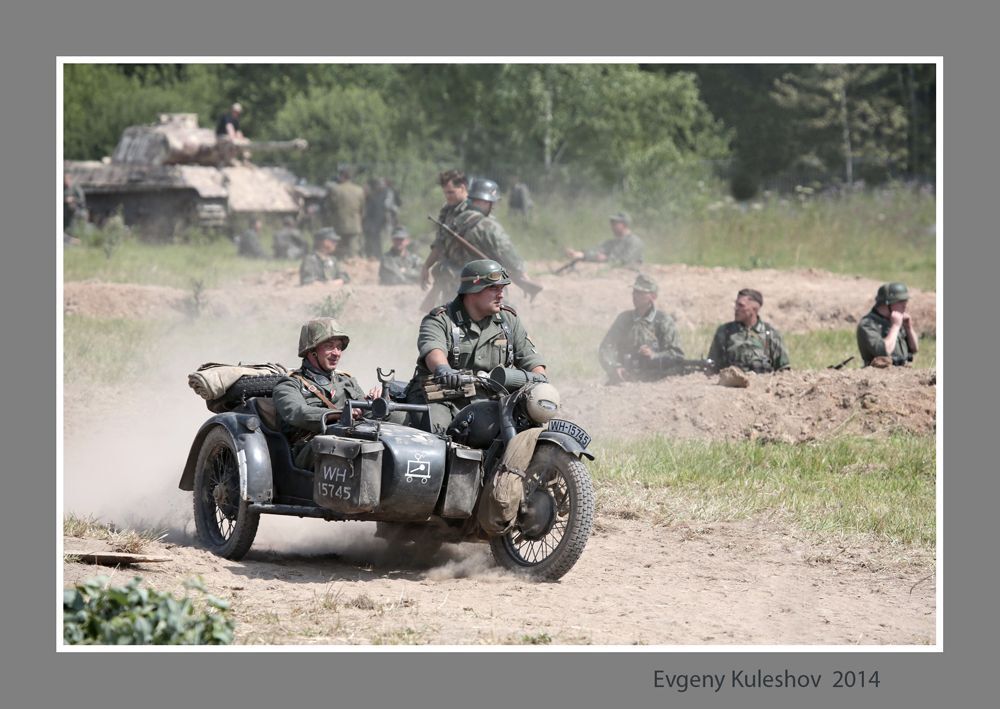 Лето 1941 года...