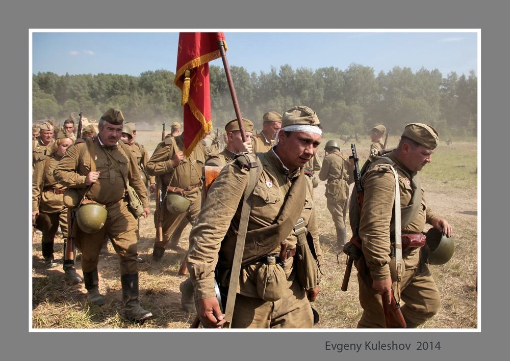 1941-1944...