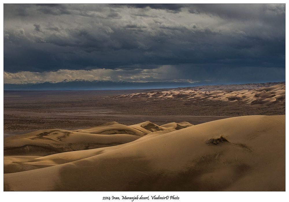 Iranian curves
