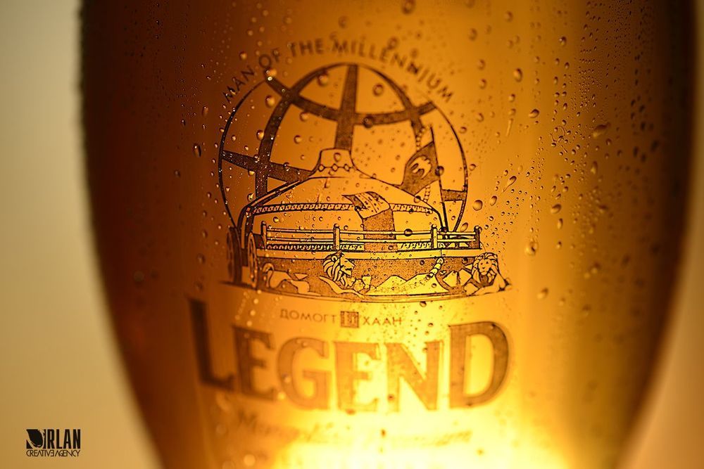 Legend BEER