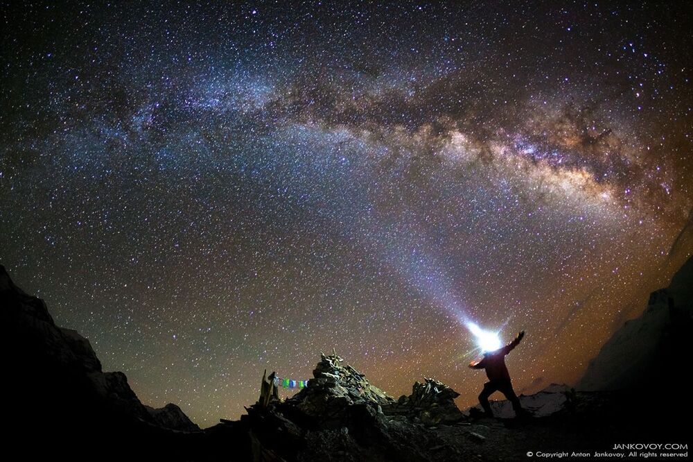 MILKY WAY