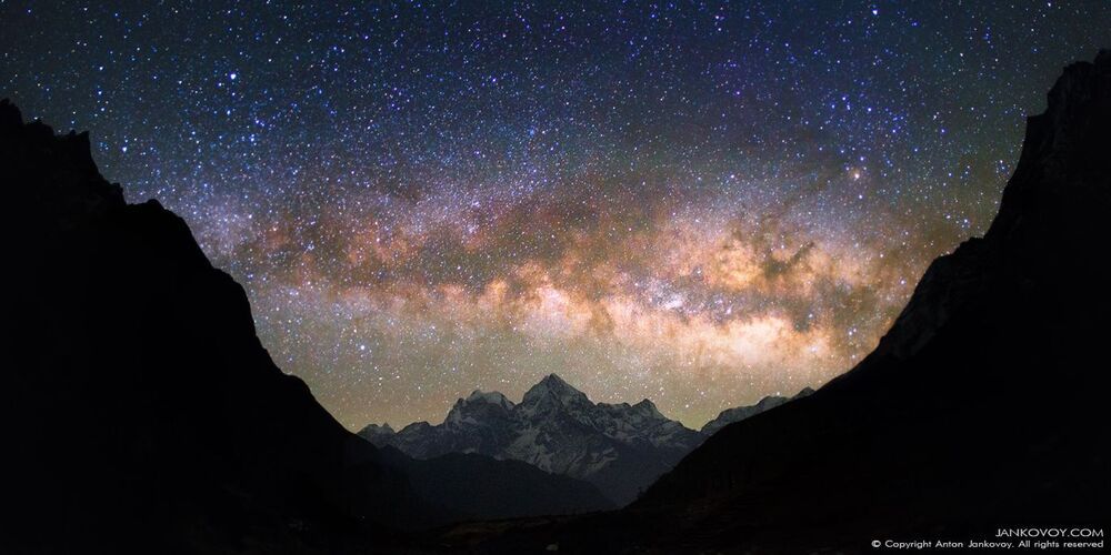 MILKY WAY