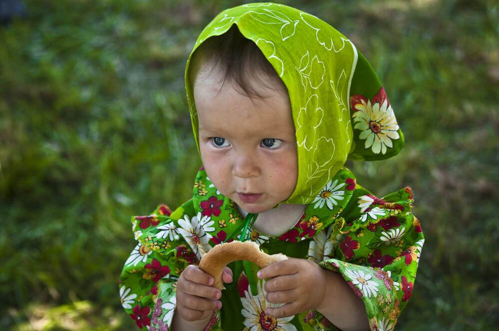 Праздник.