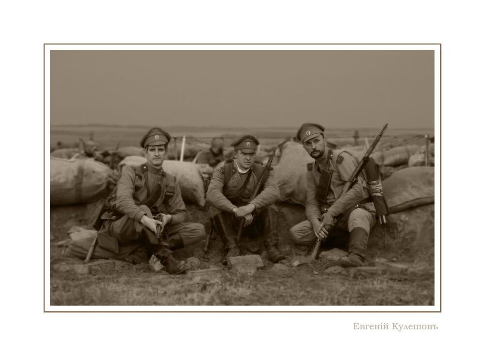 Зарисовки 1914 года