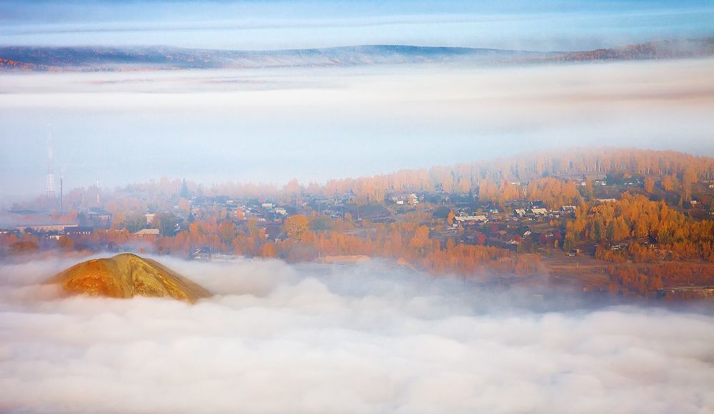 Туманный Карабаш - Foggy Karabash