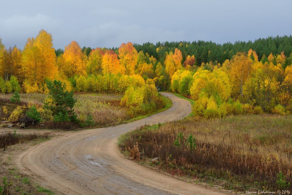 За поворотом осень