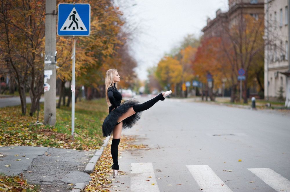 Осенний балет