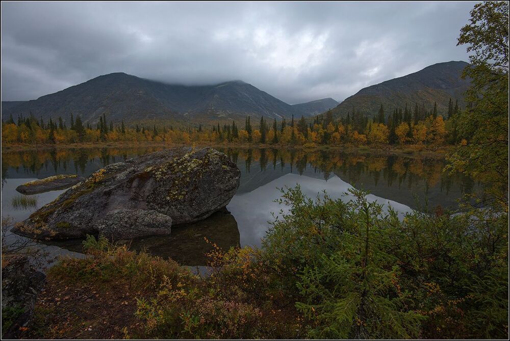 Осень в Хибинах