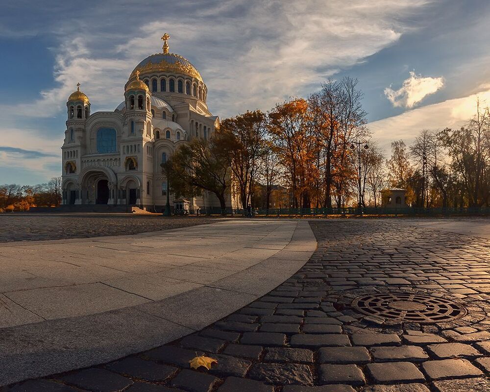 Кронштадтская осень