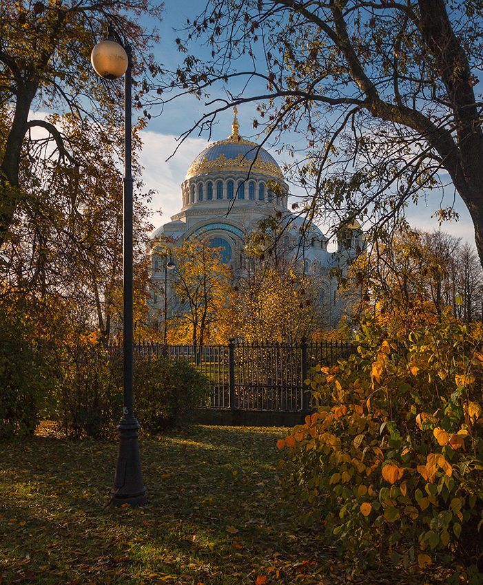 Кронштадтская осень