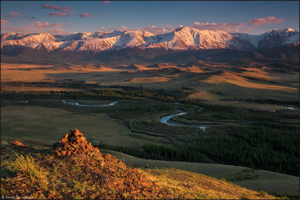 Тепло заката