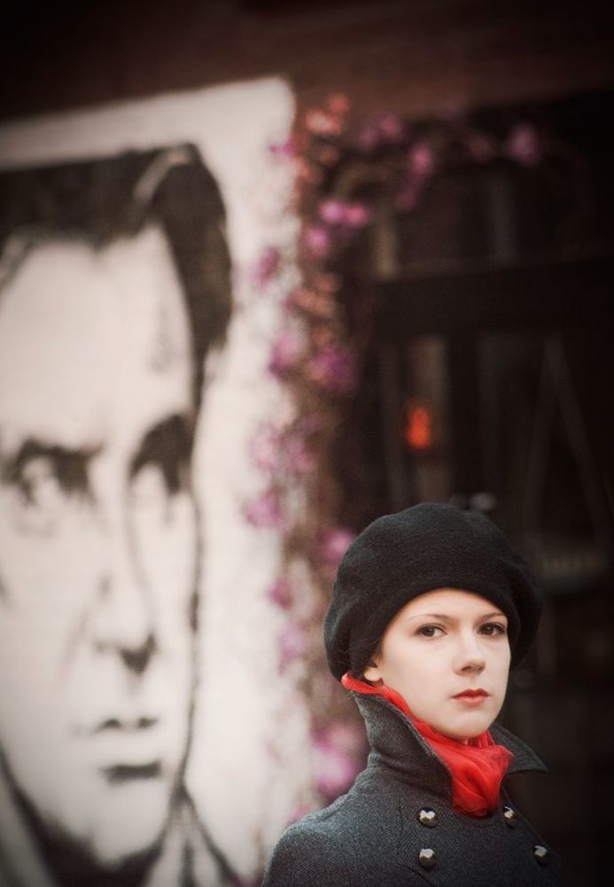 Светлана
