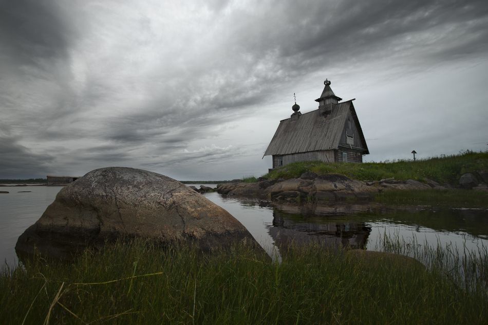 В северных краях.