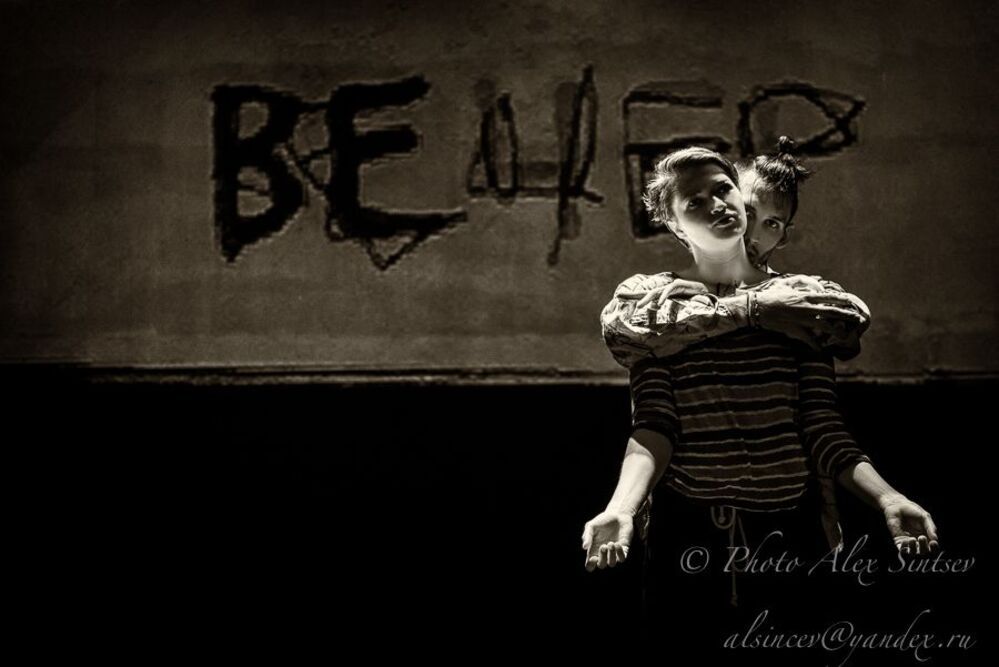 RECALL АCTION (репетиция)