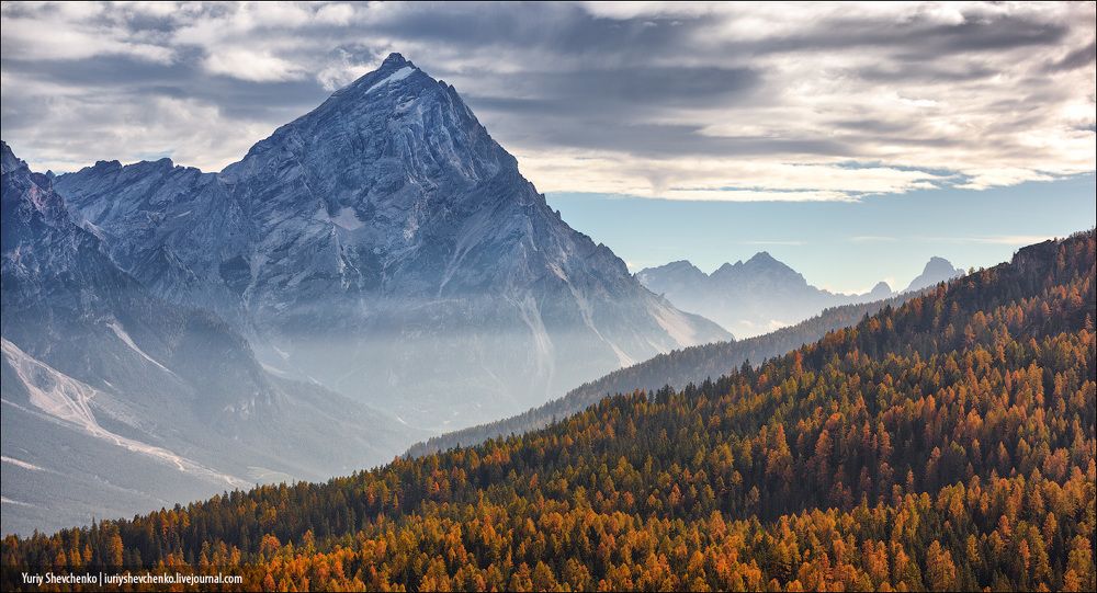 Осеняя магия Альп.