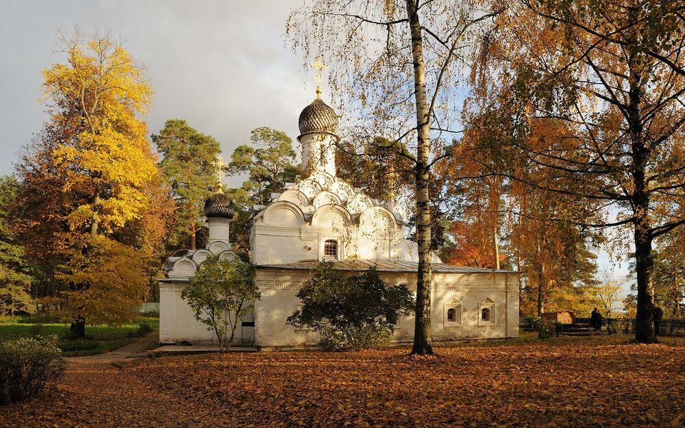 Осень в Архангельском