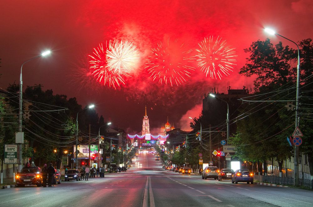 Праздник в городе
