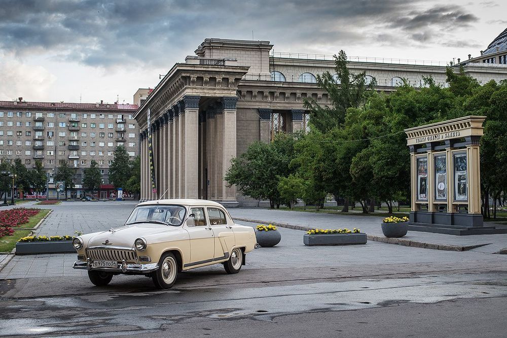 весточка из прошлого