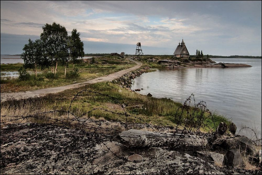Следы эпохи