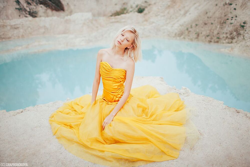 Yana (YELLOW)